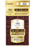 Outre Mytresses Gold Label 100% Unprocessed Human Hair NATURAL 4C KINKY Bulk 12"