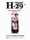 Harlem 125 100% Human Hair Short Cut Weave - H29PCS
