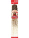 [VALUE PACK]  Outre X-Pression Twisted Up BUTTERFLY JUNGLE SENEGAL TWIST 18" 10packs