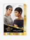 Sensationnel Empire Celebrity Human Hair Salt & Pepper Wig - EVIE