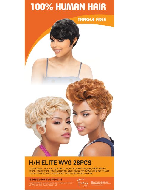Femi Collection Human Hair Weave- ELITE 28PCS
