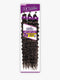 [VALUE PACK] Sensationnel Lulutress 3X FRENCH WAVE Crochet Braid 24- 10pcs