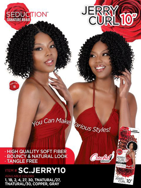 Seduction Signature Braid JERRY CURL 10" Crochet Braid (SC.JERRY10)