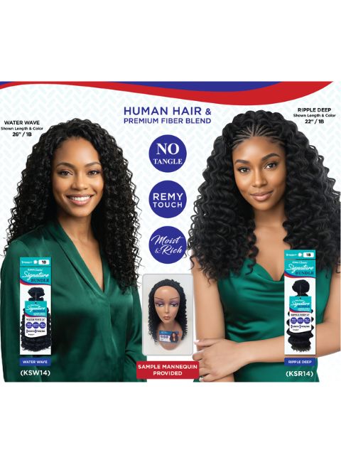 Harlem 125 Kima Classic Signature Bundle Weave- (KSR) RIPPLE DEEP"