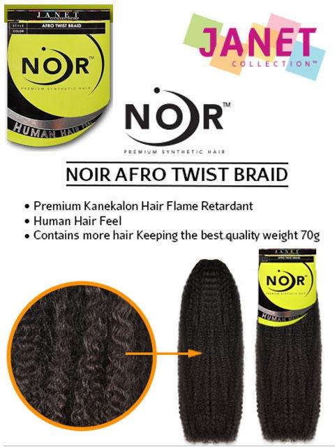 Janet Collection 2X AFRO MARLEY Twist Braid AMBC