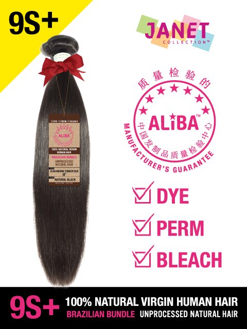 Janet Collection Aliba Unprocessed Hair 9S+ NATURAL STRAIGHT Weave ...