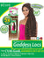 Beshe Feather Lite 5X GODDESS LOCS Crochet Braid 30 C530.GODL